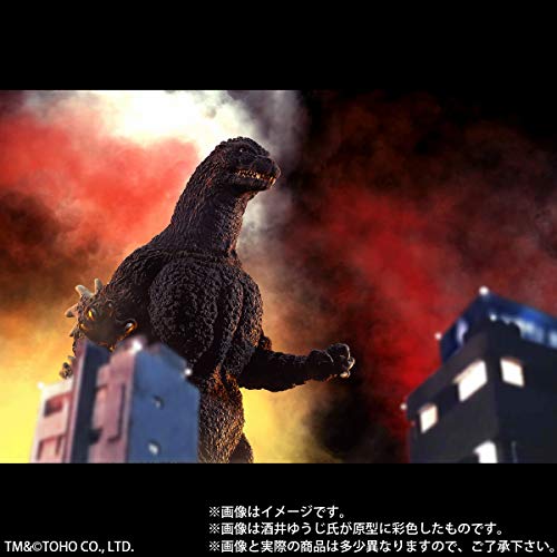 Toho 30cm Series Yuji Sakai Collection "Godzilla vs. Biollante" Godzilla 1989 Osaka Landing Closed Mouth Ver.