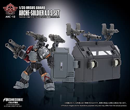 TOYS ALLIANCE LIMITED ARC-13 "ARCHE-YMIRUS" 1/35 SCALE URSUS GUARD ARCHE-SOLDIER A.D.S. SET