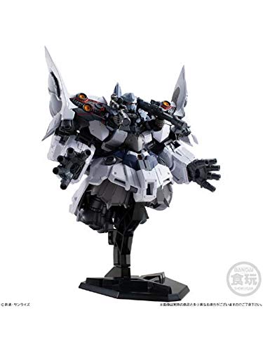 NZ-999 II Neo Zeong Bandai Shokugan Kidou Senshi Gundam NT - Bandai