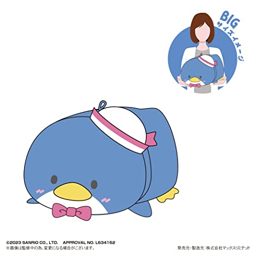 SR-54 Sanrio Characters Potekoro Mascot Big F Tuxedosam