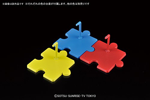 Petitguy (Versión amarilla ganadora) - 1/144 Escala - HGBFHGPG, Gundam Build Fighters Try - Bandai