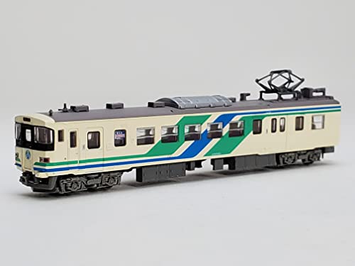 Railway Collection Abukuma Express Type 8100 2 Car Set B