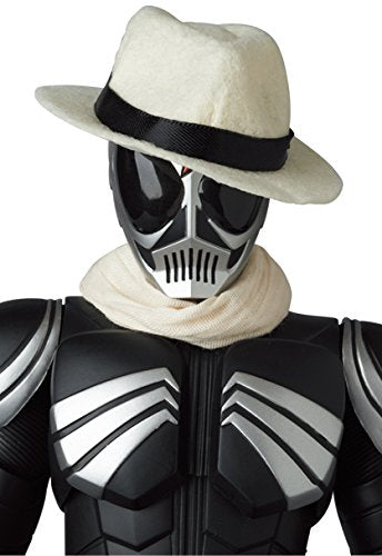 Kamen Rider Skull 1/6 Real Action Heroes (No.708) Kamen Rider W - Medicom Toy