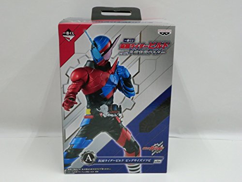Kamen Rider Build (RabbitTank Form version) Ichiban Kuji Kamen Rider Build with Heisei Kamen Rider Kamen Rider Build - Banpresto