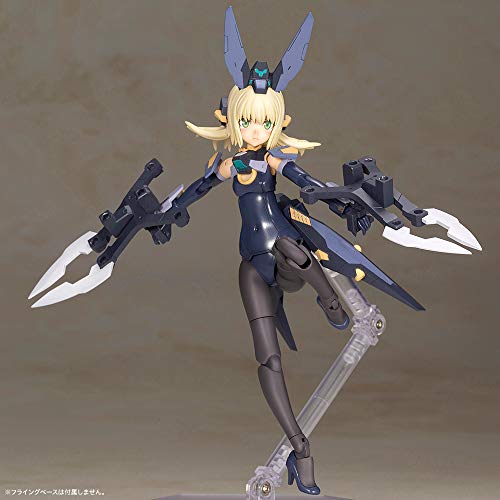 Zeryphikal-Rahmenarme-Mädchen-Kotobukiya