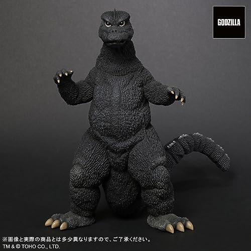 Toho 30cm Series FAVORITE SCULPTORS LINE "Godzilla vs. Mechagodzilla" Godzilla (1974)