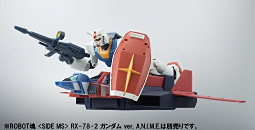 G-Fighter  (ver. A.N.I.M.E. version) Robot Damashii Robot Damashii <Side MS> Kidou Senshi Gundam - Bandai