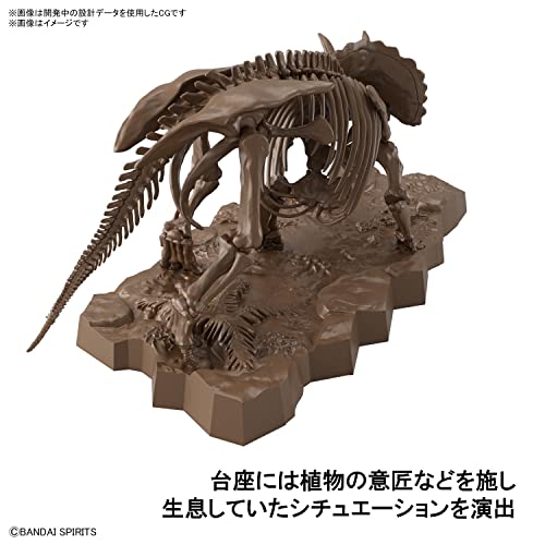 1/32 Imaginary Skeleton Triceratops