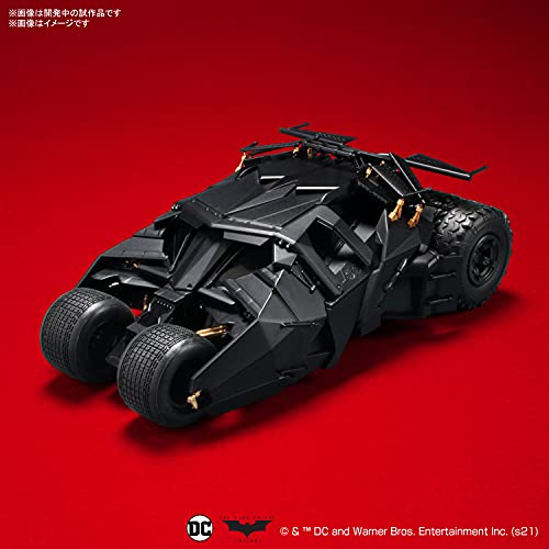 1/35 "Batman Begins" Batmobile (Batman Begins Ver.)