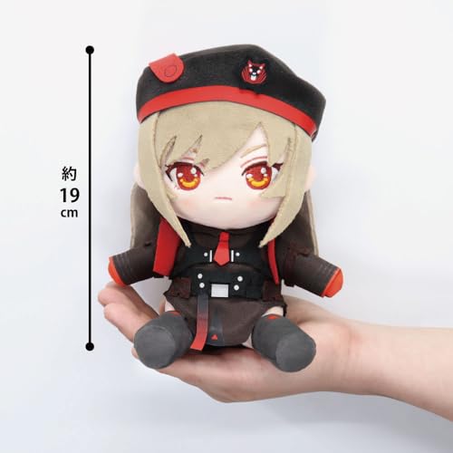 "Goddess of Victory: Nikke" NIKKE Plush Rapi