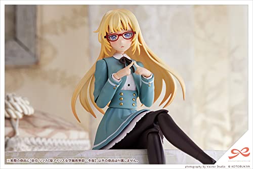 Sousai Shojo Teien Saeki Ritsuka St. Iris Gakuen Girls' High School Winter Clothes