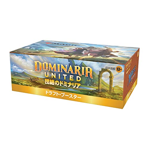 MAGIC: The Gathering Dominaria United Draft Booster (Japanese Ver.)