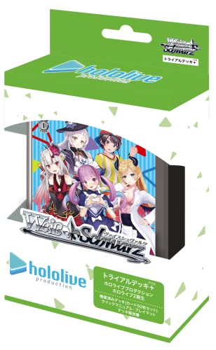 Weiss Schwarz Trial Deck+ Hololive Production Hololive 2nd Generation