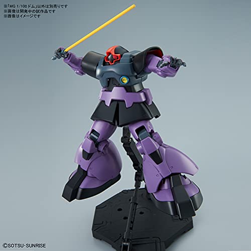 1/100 MG "Mobile Suit Gundam" Dom