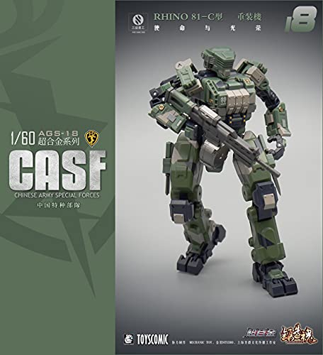 MECHANIC TOYS FORGING SOUL SERIES AGS-18 CASF RHINO 81-C GROUND FORCE HEAVY-ARMED TYPE