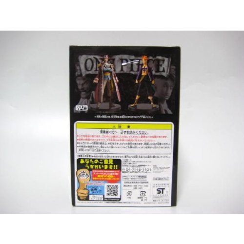 Marco The Grandline Men One Piece - Banpresto