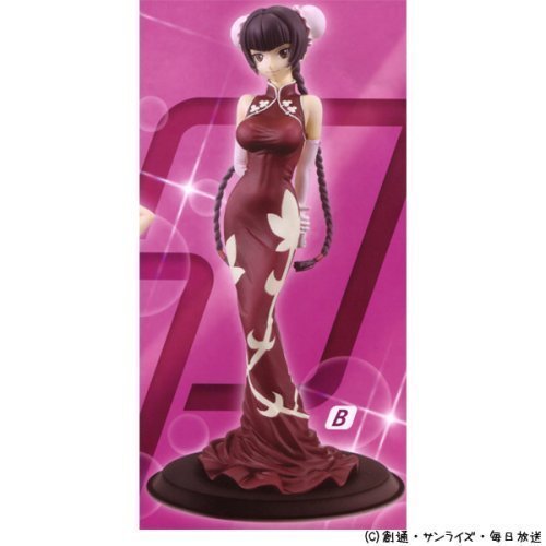 Wang Liu Mei (DX Heroine Figure 2 B version) Kidou Senshi Gundam 00 - Banpresto