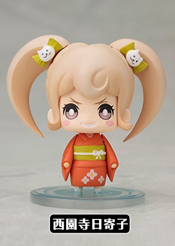 One Coin Mini Figure Collection Super Danganronpa 2 Chapter 02 - Kotobukiya