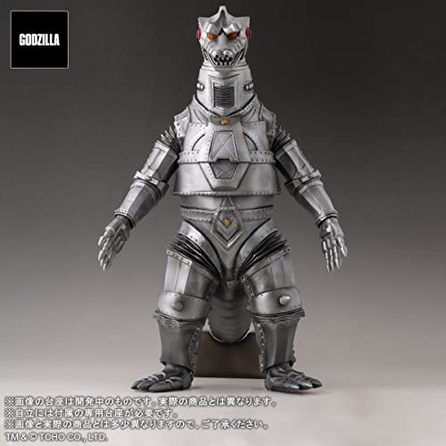 Toho 30cm Series FAVORITE SCULPTORS LINE "Godzilla vs. Mechagodzilla" Mechagodzilla (1974)