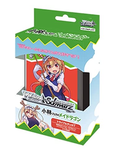 Weiss Schwarz Trial Deck+ "Miss Kobayashi's Dragon Maid"