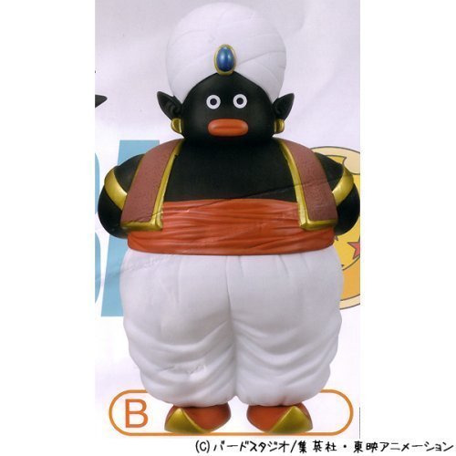 Mr. Popo (DX Soft-Vinyl Figure Special Assort version) Dragon Ball - Banpresto