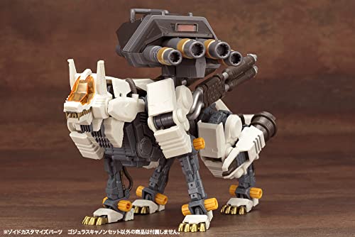 Zoids HMM ZOIDS Customize Parts Gojulas Cannon Set