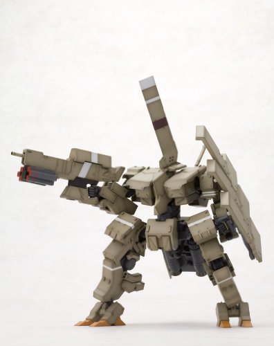 Kagutsuchi Kou - 1/100 Maßstab - Rahmenarme - Kotobukiya