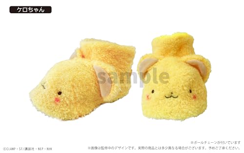 "Cardcaptor Sakura: Clear Card Arc" Boots Plush Spinny
