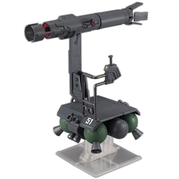 Machine Build Series "Mobile Suit Gundam" Skiure