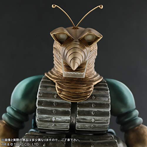 FAVORITE SCULPTORS LINE Toho 30cm Series "The Mysterians" Moguera (1957)