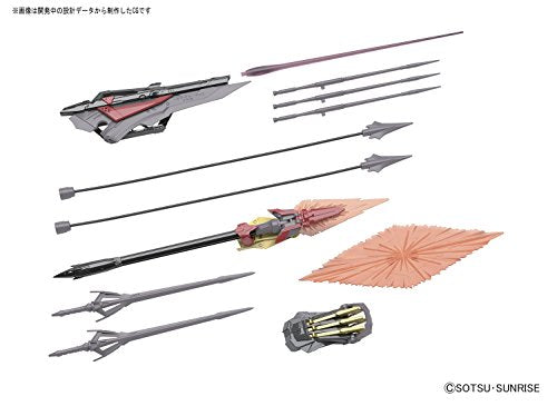MBF-P01-REAMATU GUNDAM ARTRAY GOLD RAHMEN AMATSU & (AMATSU Mina-Version) - 1/144 Maßstab - RG Kidou Senshi Gundam Seed Astray - Bandai