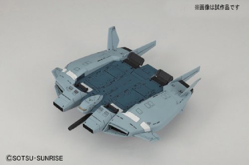 Base Jabber - 1 / 144 Scale - hguc (# 144) Kidou Senshi Gundam UC - bendai