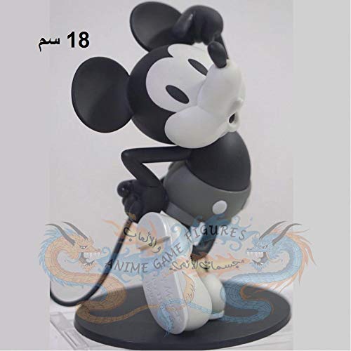 Mickey Mouse (-Mickey Mouse from the Opry House (1929)- version)  Characters Supreme Collection  - Banpresto