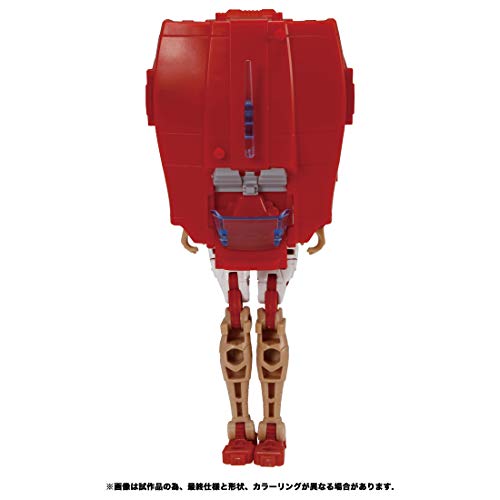 "Transformers" War for Cybertron WFC-10 Elita-1