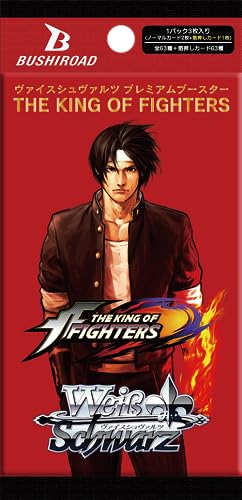 Weiss Schwarz Premium Booster "The King of Fighters"
