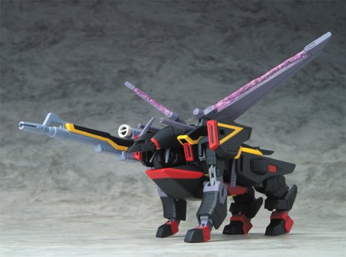 ZGMF-X88S Gaia Gundam Mobile Suit in Action!! Kidou Senshi Gundam SEED Destiny - Bandai