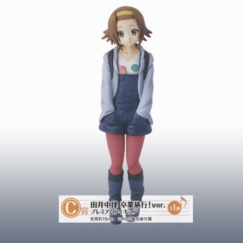 Tainaka Ritsu Ichiban Kuji Premium K-On Movie K-ON! (Movie) - Banpresto