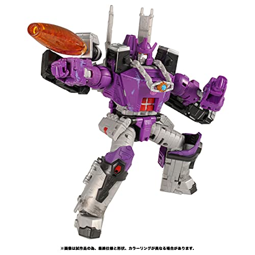 "Transformers" Kingdom Series KD-16 Galvatron