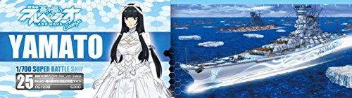 Yamato (Kiri no Kantai versione) -1/700 Scale-Gekijouban Aoki Hageane No Arpeggio: Aova Cadenza-aoshima