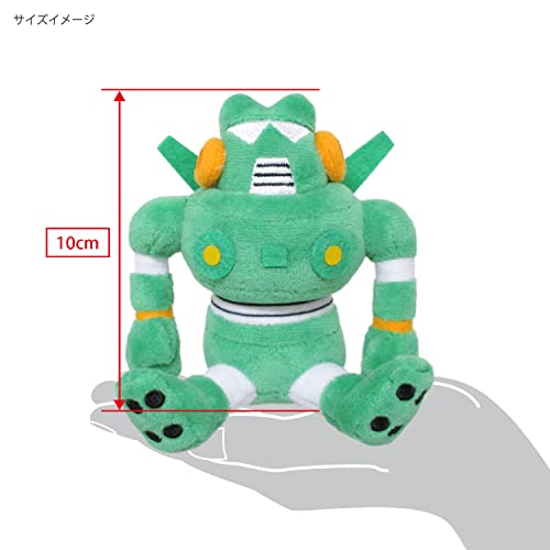 "Crayon Shin-chan" Movie Stars Plush MS07 Kantam Robo