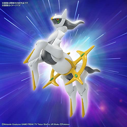"Pokemon" Pokemon Plastic Model Collection PokePla 51 Select Series Arceus