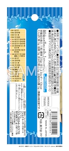 "Horimiya: The Missing Pieces" Collector's Card