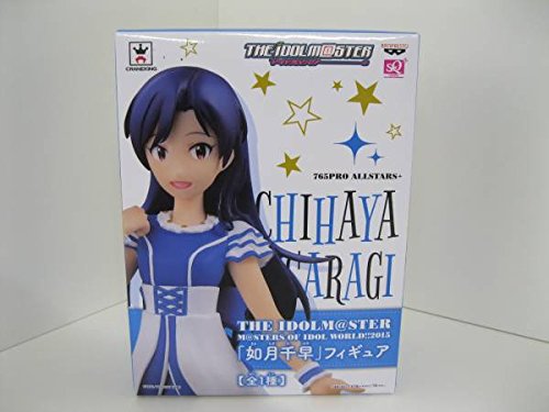 Kisaragi Chihaya (Masters of Idol World!! 2015 version) SQ The Idolmaster - Banpresto