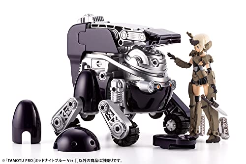 MARUTTOYS TAMOTU PRO Midnight Blue Ver.