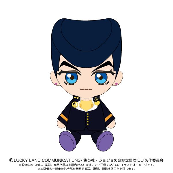 "JoJo's Bizarre Adventure Diamond Is Unbreakable" Chibi Plush Higashikata Josuke