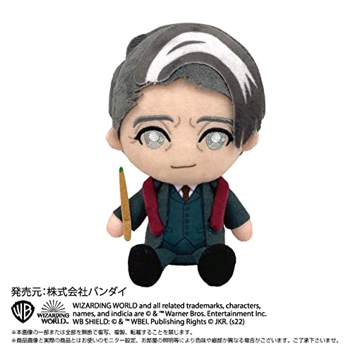 Fantastic Beasts Chibi Plush Gellert Grindelwald