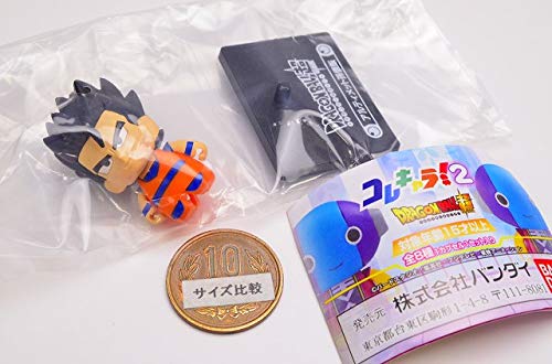 Son Gohan (Ultimate) Kore Chara! Dragon Ball Super - Bandai