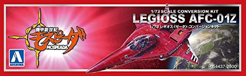 AFC-01Z Zeta Legioss (versione kit di conversione Legioss Zeta) - Scala 1/72 - Kikou Somba Mospensa - Aoshima