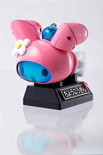 Baku Kuromi My Melody Chogokin Onegai My Melody - Bandai