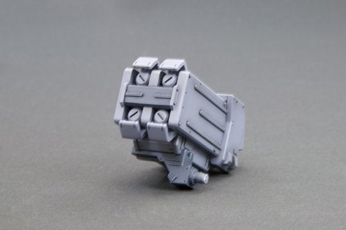 GA GAN01 Sunshine E - 1/72 scale - Variable Infinity, Armored Core - Kotobukiya